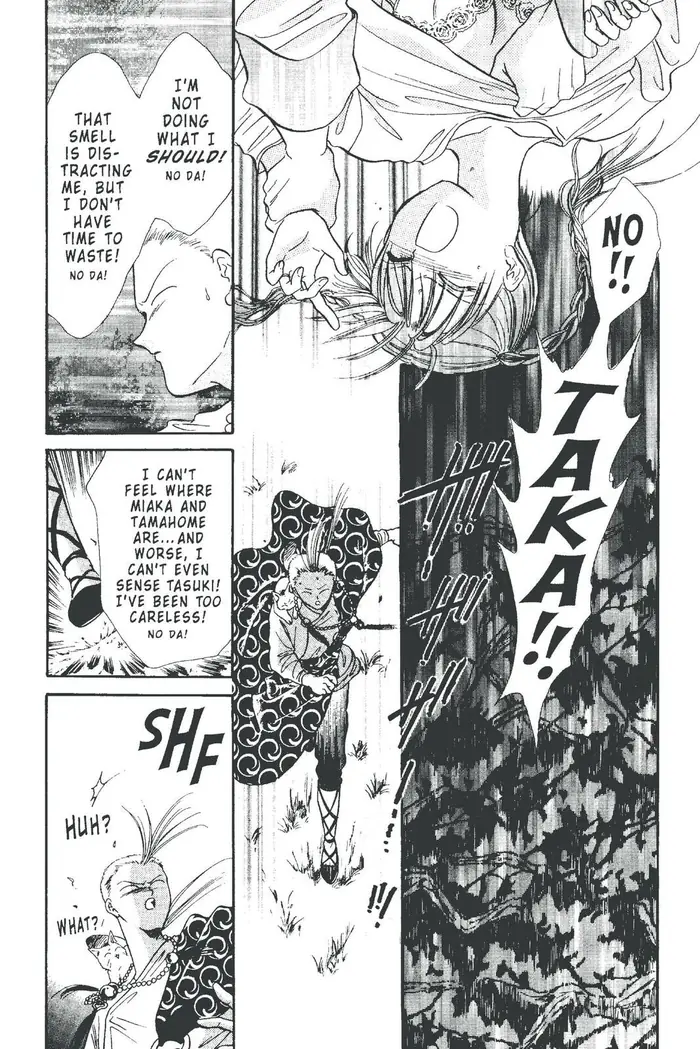 Fushigi Yuugi Chapter 97 image 21_optimized